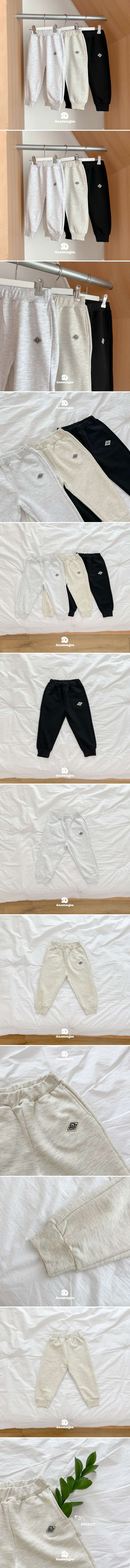 Dae Sung Sa - Korean Children Fashion - #childrensboutique - Pascal Jogger Pants - 2