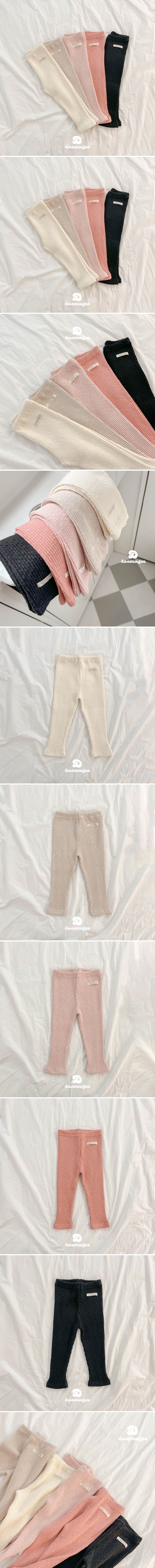 Dae Sung Sa - Korean Children Fashion - #childrensboutique - Peach Thick Ribbed Leggings - 2