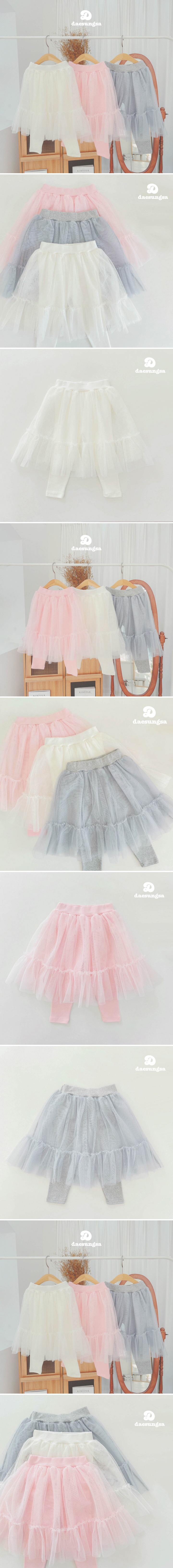 Dae Sung Sa - Korean Children Fashion - #designkidswear - Tutu Skirt Leggings - 2