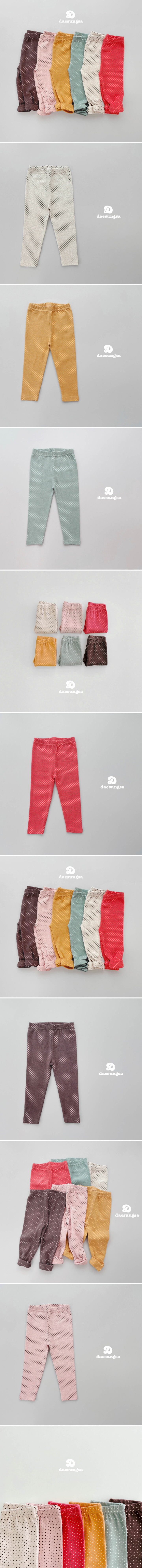 Dae Sung Sa - Korean Children Fashion - #designkidswear - Dot Leggings - 2