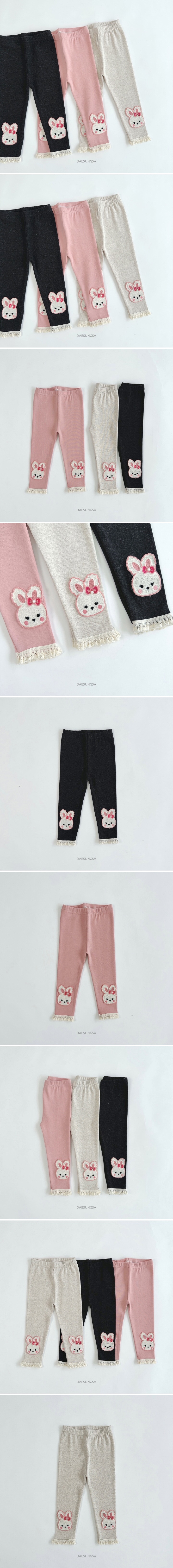 Dae Sung Sa - Korean Children Fashion - #designkidswear - Bubble Bunny Leggings - 2
