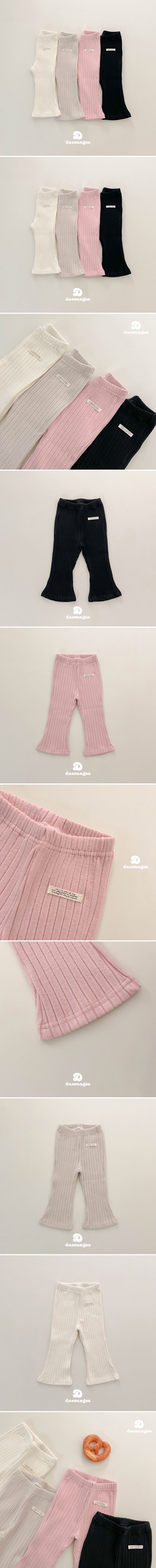 Dae Sung Sa - Korean Children Fashion - #discoveringself - Peach Ribbed Bootcut Pants - 2