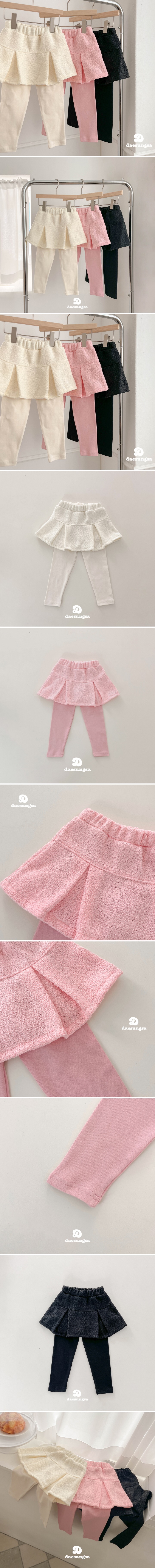 Dae Sung Sa - Korean Children Fashion - #discoveringself - Tweed Skirt Leggings - 2