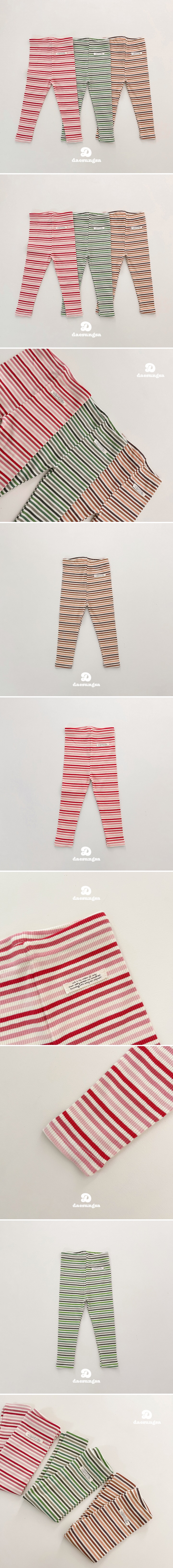 Dae Sung Sa - Korean Children Fashion - #discoveringself - Label Stripe Leggings - 2