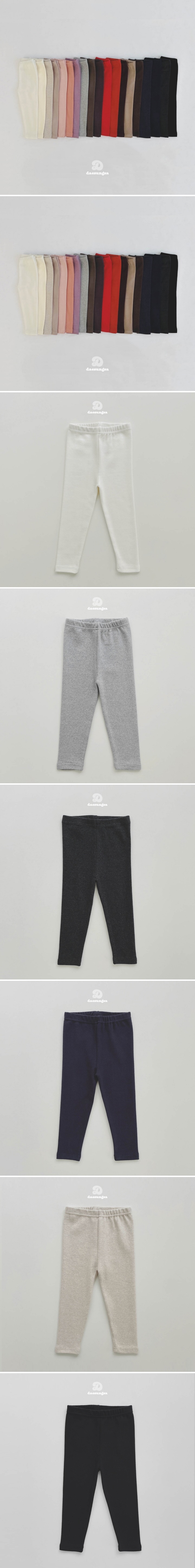 Dae Sung Sa - Korean Children Fashion - #discoveringself - Peach Plain Leggings (Junior) - 2