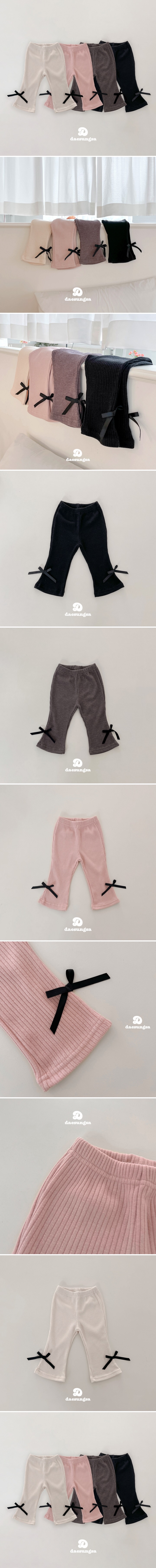 Dae Sung Sa - Korean Children Fashion - #fashionkids - Ribbon Ribbed Bootcut Pants - 2