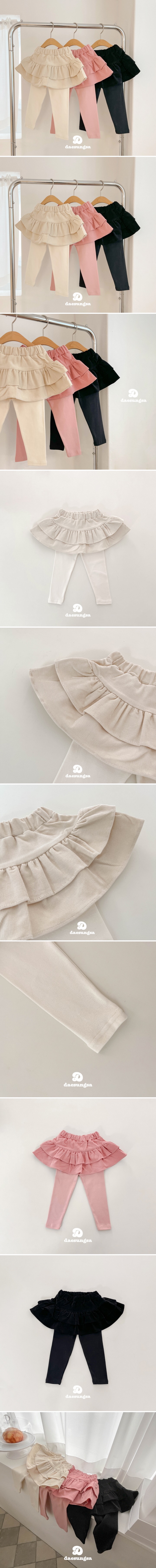 Dae Sung Sa - Korean Children Fashion - #fashionkids - Corduroy Tiered Skirt Leggings - 2