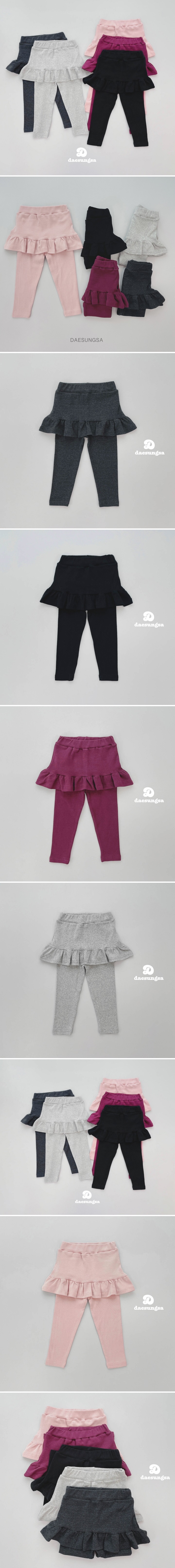 Dae Sung Sa - Korean Children Fashion - #fashionkids - Frill Tiered Skirt Leggings - 2