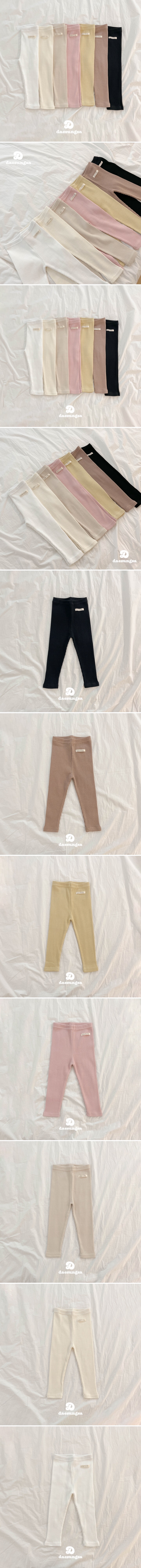 Dae Sung Sa - Korean Children Fashion - #fashionkids - Label Ribbed Leggings - 2