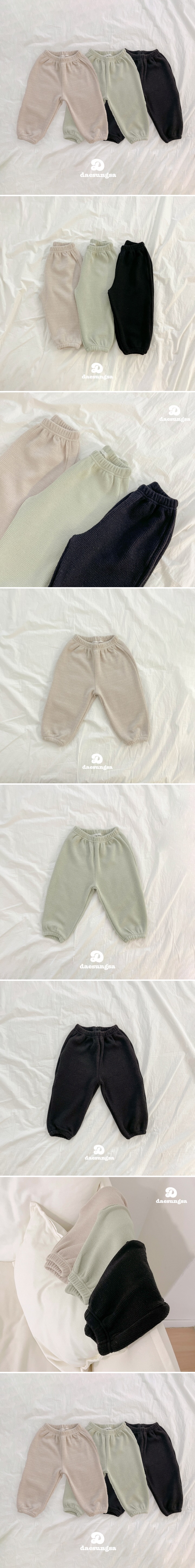 Dae Sung Sa - Korean Children Fashion - #kidsshorts - Soft Ribbed Jogger Pants - 2