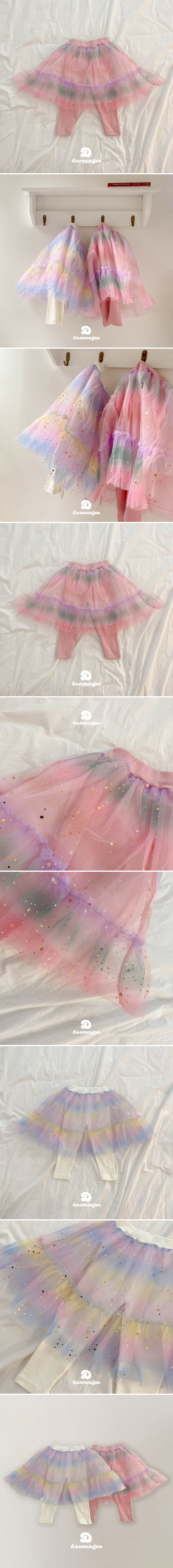 Dae Sung Sa - Korean Children Fashion - #kidsshorts - Rainbow Star Skirt Leggings - 2