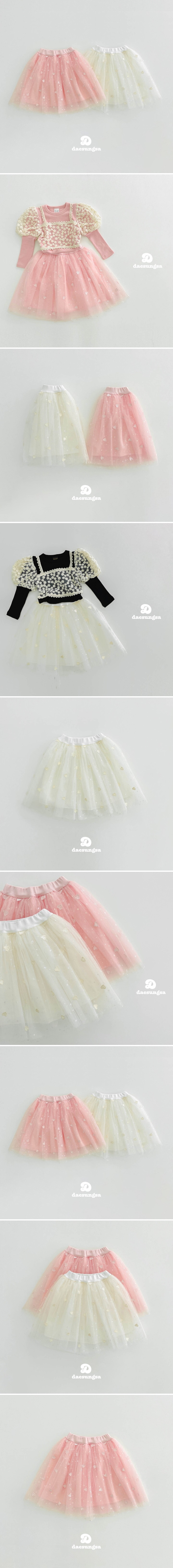 Dae Sung Sa - Korean Children Fashion - #kidsshorts - Heart Tulle Skirt - 2