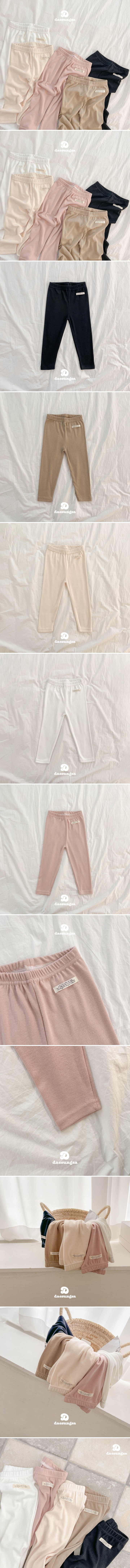 Dae Sung Sa - Korean Children Fashion - #kidsshorts - Soft Plain Leggings - 2