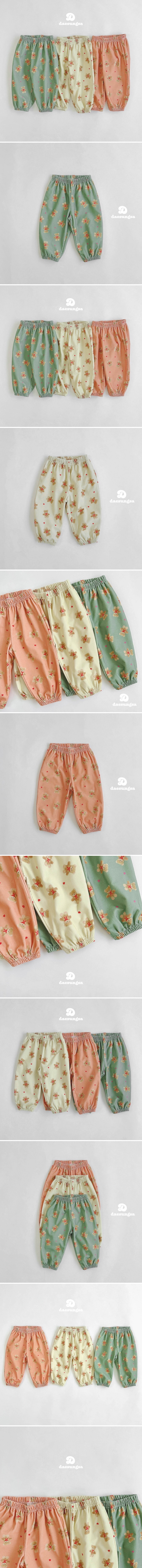 Dae Sung Sa - Korean Children Fashion - #kidsstore - Bear Corduroy Pants - 2