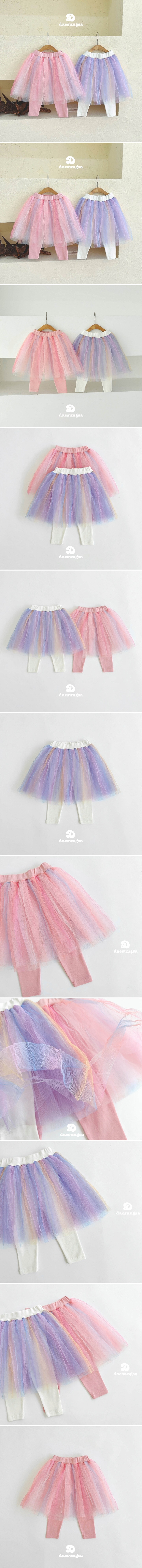 Dae Sung Sa - Korean Children Fashion - #kidsstore - Rainbow Tulle Skirt Leggings - 2