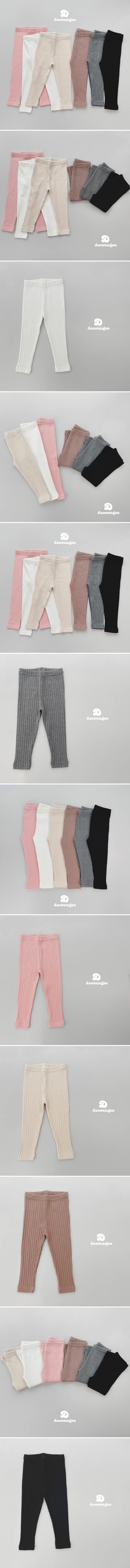 Dae Sung Sa - Korean Children Fashion - #kidsstore - Emily Ribbed Leggings - 2