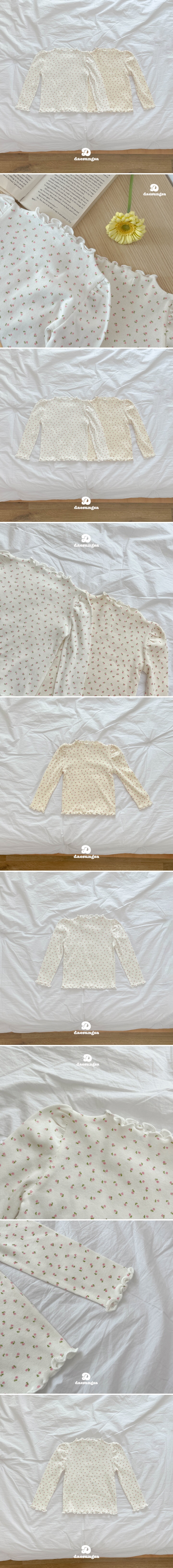 Dae Sung Sa - Korean Children Fashion - #kidsstore - Chloe Wave Tee - 2