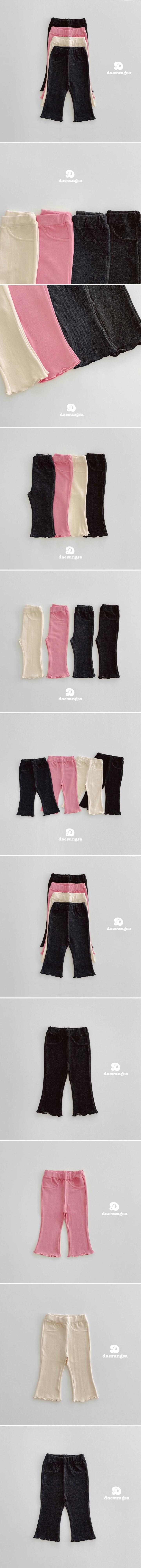Dae Sung Sa - Korean Children Fashion - #kidzfashiontrend - Denim Wave Bootcut Pants - 2