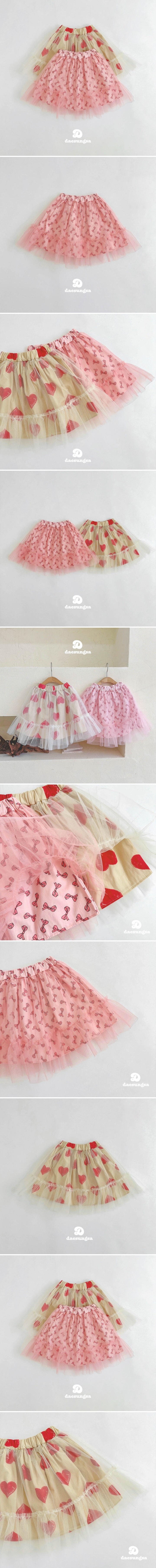 Dae Sung Sa - Korean Children Fashion - #kidzfashiontrend - Ribbon Heart Tutu Skirt - 2