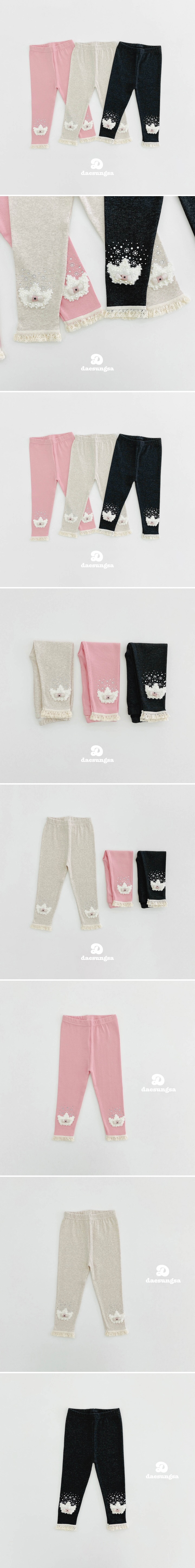 Dae Sung Sa - Korean Children Fashion - #littlefashionista - Crown Leggings - 2