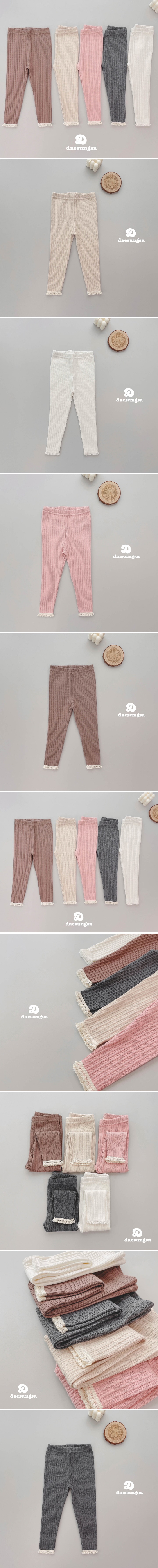 Dae Sung Sa - Korean Children Fashion - #magicofchildhood - Lace Emily Leggings - 2