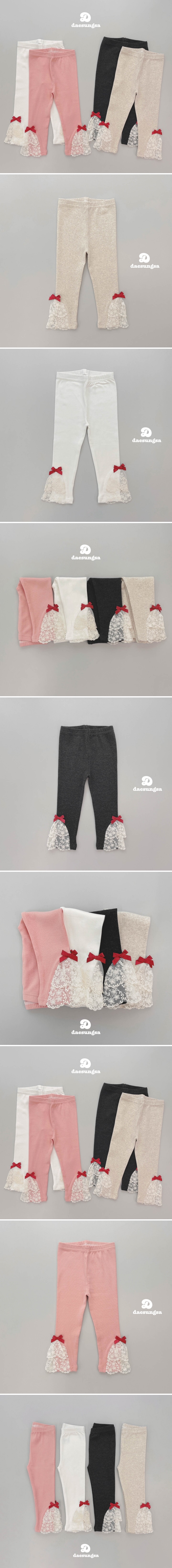 Dae Sung Sa - Korean Children Fashion - #magicofchildhood - Tiered Lace Leggings - 2