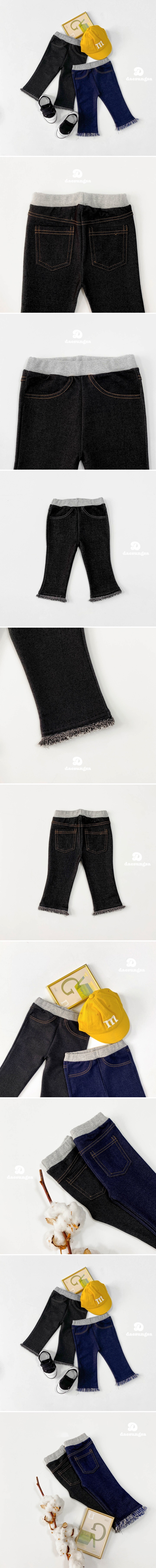 Dae Sung Sa - Korean Children Fashion - #minifashionista - Denim Tassel Bootcut Jeggings - 2