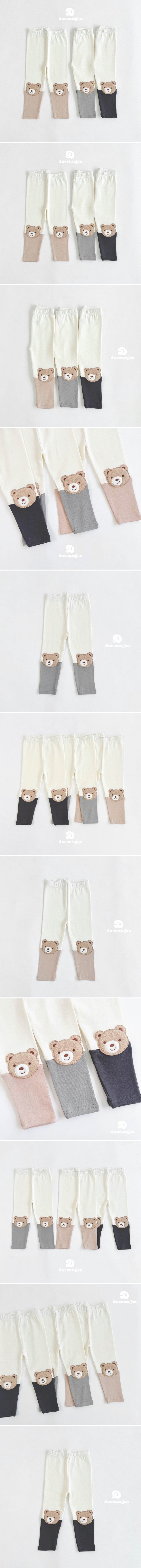 Dae Sung Sa - Korean Children Fashion - #prettylittlegirls - Teddy Two-Tone Leggings - 2