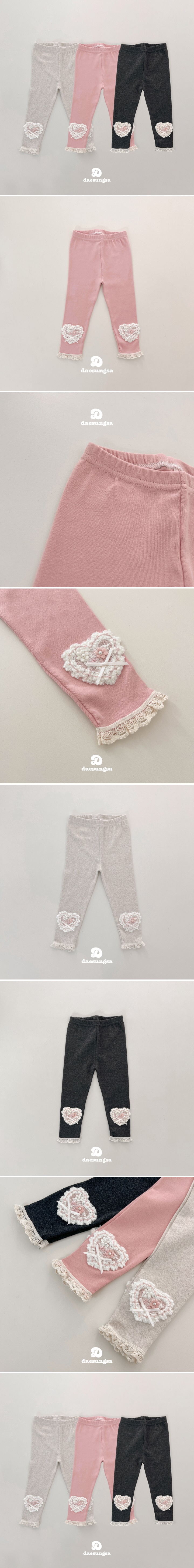 Dae Sung Sa - Korean Children Fashion - #prettylittlegirls - Ribbon Pink Heart Leggings - 2
