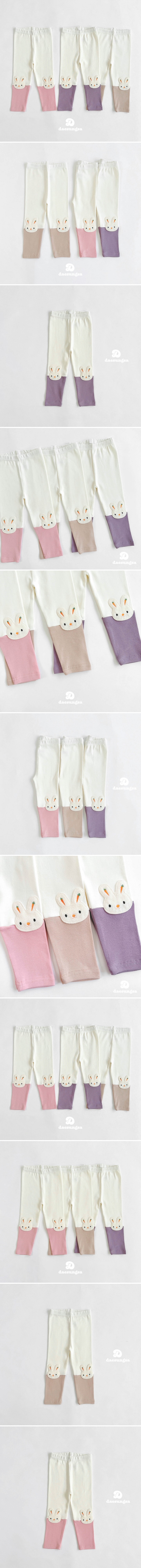 Dae Sung Sa - Korean Children Fashion - #prettylittlegirls - Bunny Two-Tone Leggings - 2