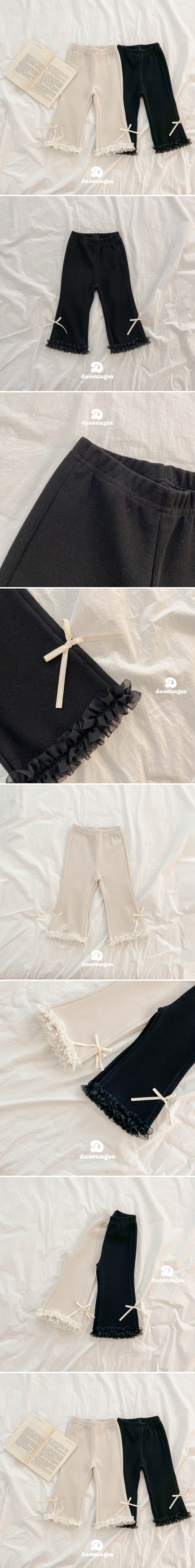 Dae Sung Sa - Korean Children Fashion - #stylishchildhood - Lace Ribbon Bootcut Pants - 2