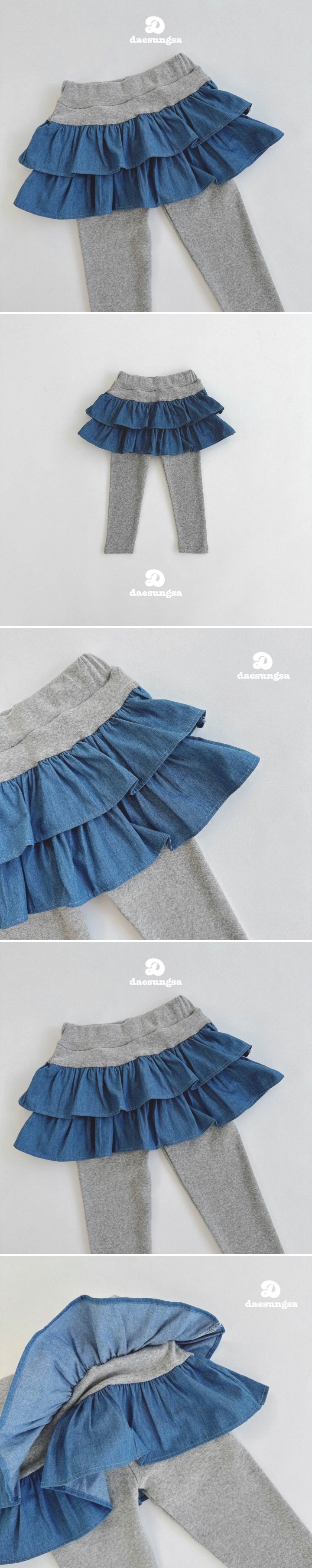 Dae Sung Sa - Korean Children Fashion - #stylishchildhood - Denim Tiered Skirt Leggings - 2