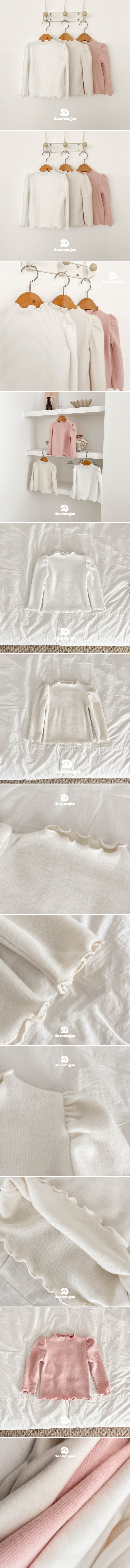 Dae Sung Sa - Korean Children Fashion - #todddlerfashion - Peach Floral Wave Tee - 2
