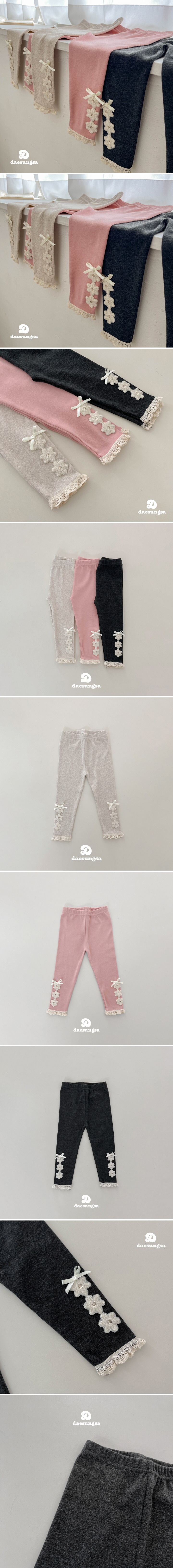 Dae Sung Sa - Korean Children Fashion - #todddlerfashion - Ribbon Two-Leg Leggings - 2