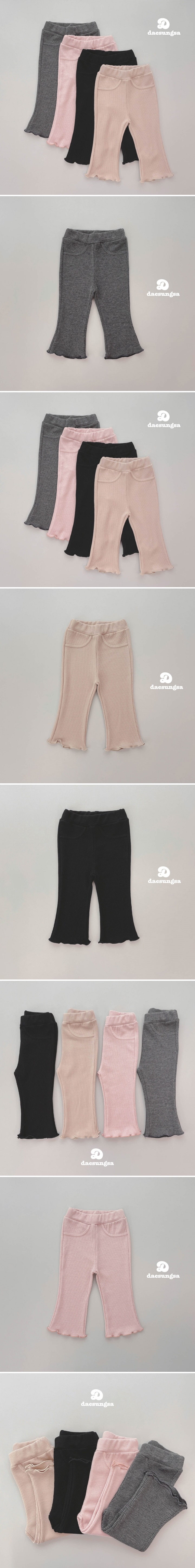 Dae Sung Sa - Korean Children Fashion - #toddlerclothing - Ribbed Bootcut Pants - 2