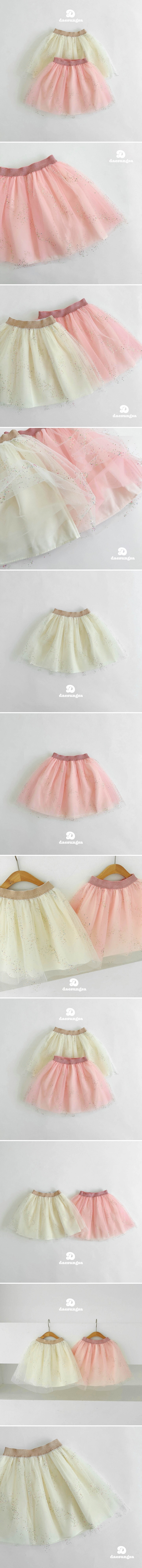 Dae Sung Sa - Korean Children Fashion - #toddlerclothing - Jewelry Skirt - 2