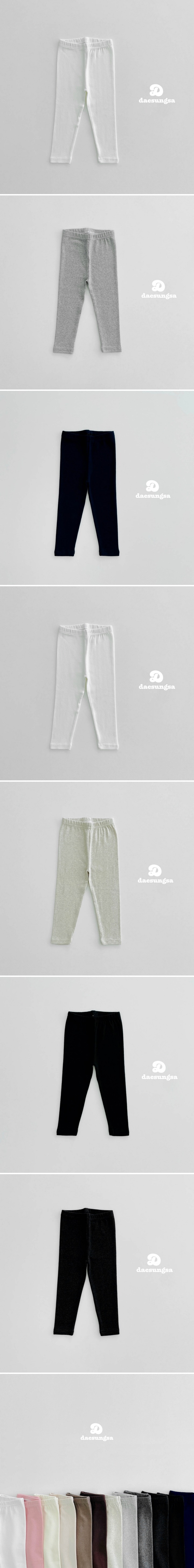 Dae Sung Sa - Korean Children Fashion - #toddlerclothing - Plain Leggings (Junior) - 2