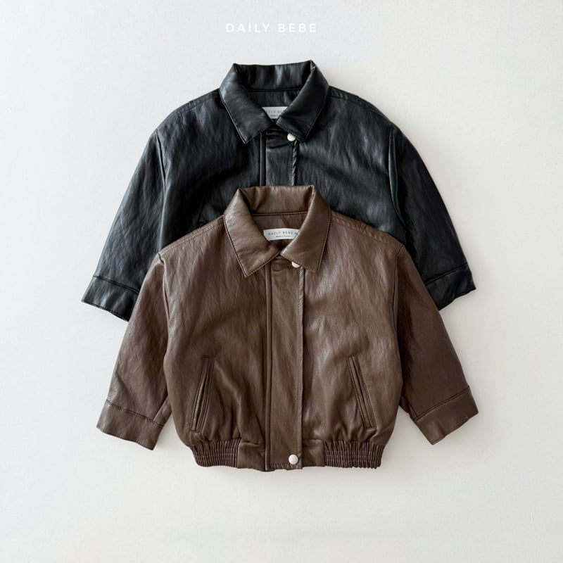 Daily Bebe - Korean Children Fashion - #Kfashion4kids - Crunchy Jacket