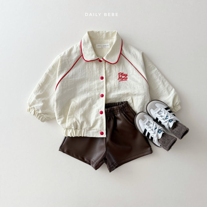Daily Bebe - Korean Children Fashion - #Kfashion4kids - Play More Jumper - 6