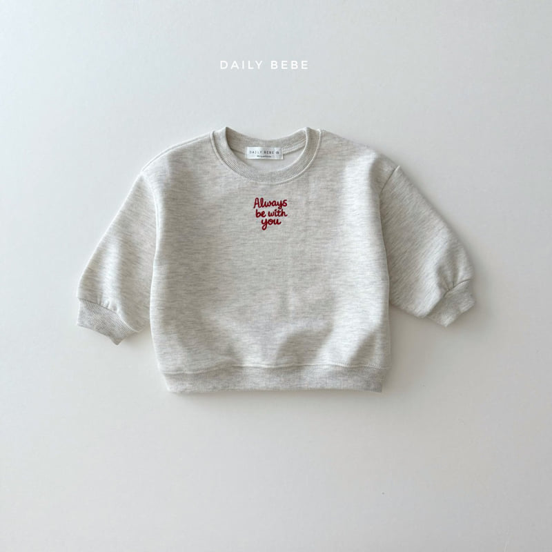 Daily Bebe - Korean Children Fashion - #kidzfashiontrend - Always Set - 4