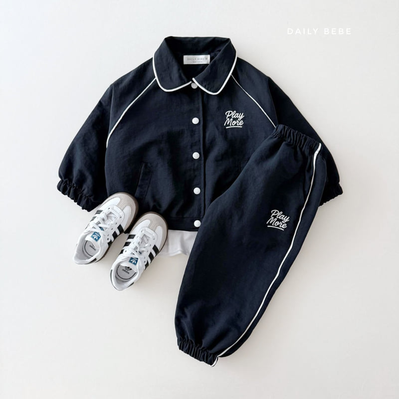 Daily Bebe - Korean Children Fashion - #childofig - Play More Jogger Pants - 7