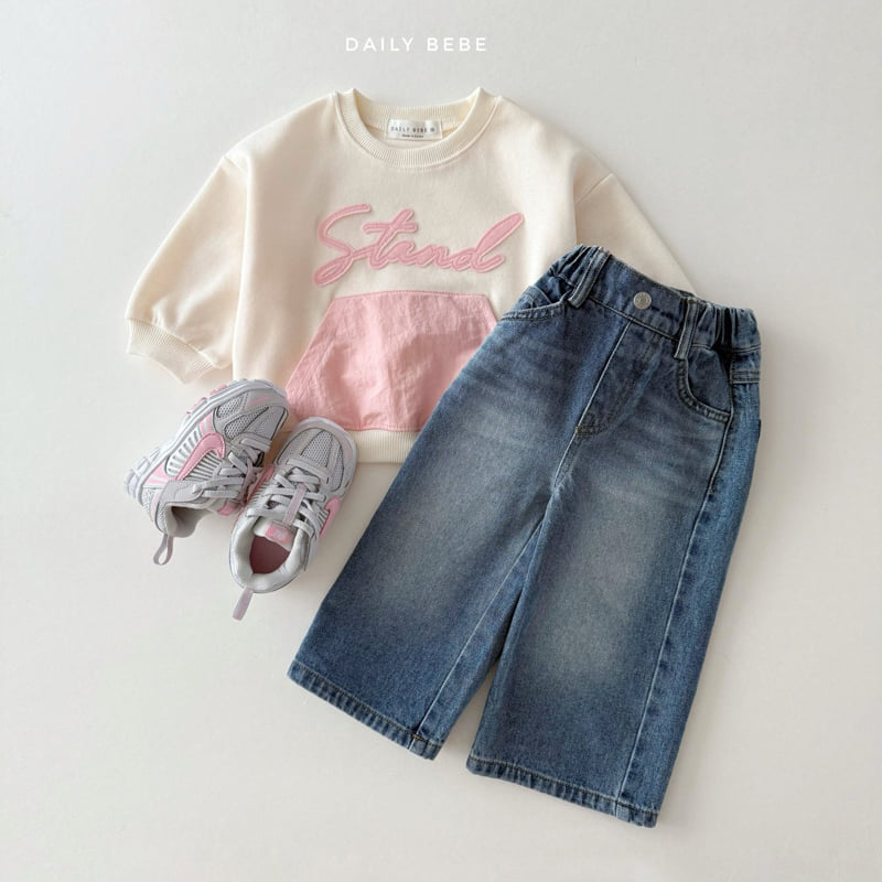Daily Bebe - Korean Children Fashion - #childofig - Washed Wide Denim - 6