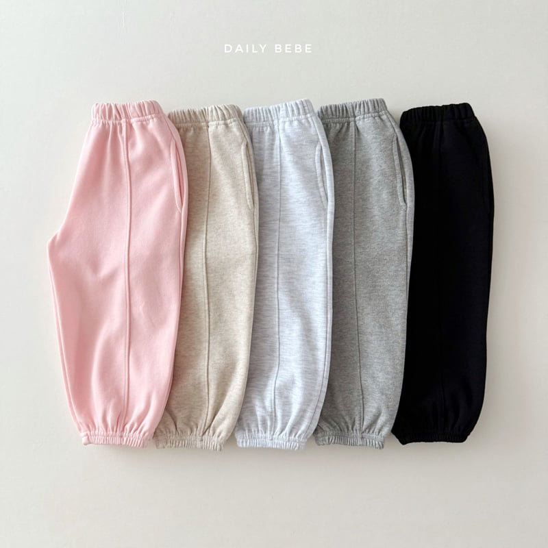 Daily Bebe - Korean Children Fashion - #childrensboutique - Cut Jogger Pants