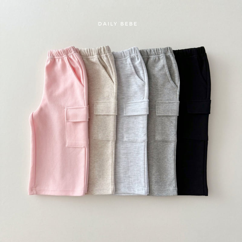 Daily Bebe - Korean Children Fashion - #designkidswear - Cargo Wide Pants