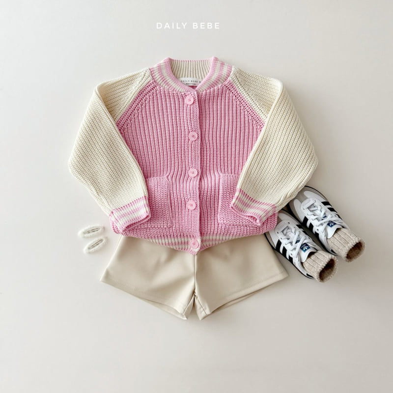 Daily Bebe - Korean Children Fashion - #discoveringself - Varsity Cardigan - 8