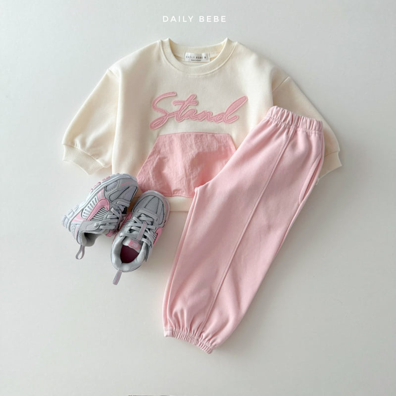 Daily Bebe - Korean Children Fashion - #discoveringself - Cut Jogger Pants - 4