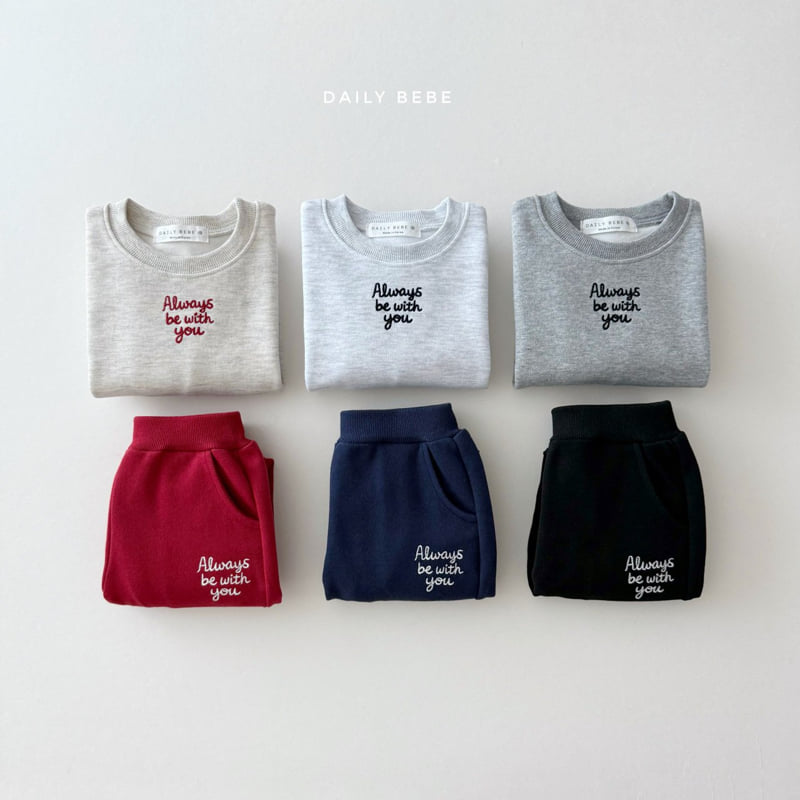 Daily Bebe - Korean Children Fashion - #kidsshorts - Always Set