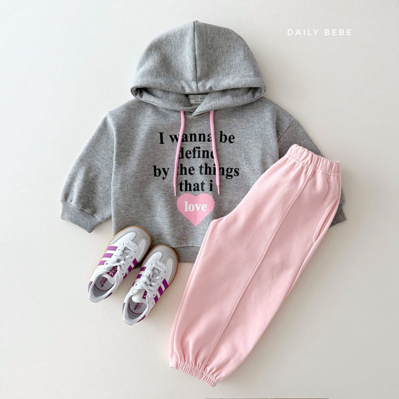 Daily Bebe - Korean Children Fashion - #kidzfashiontrend - Cut Jogger Pants - 7