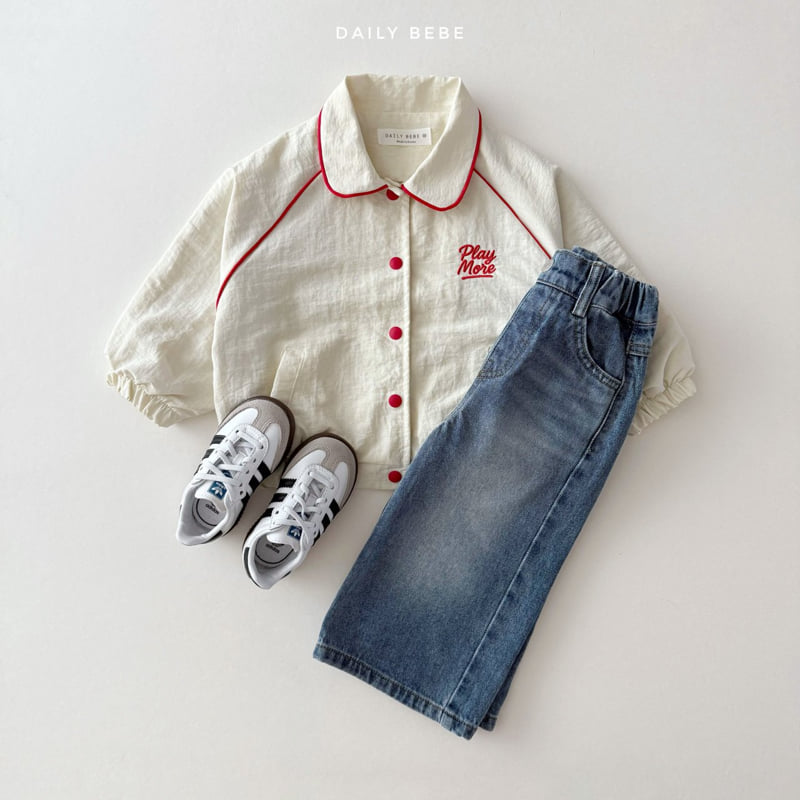 Daily Bebe - Korean Children Fashion - #kidzfashiontrend - Play More Jumper - 5