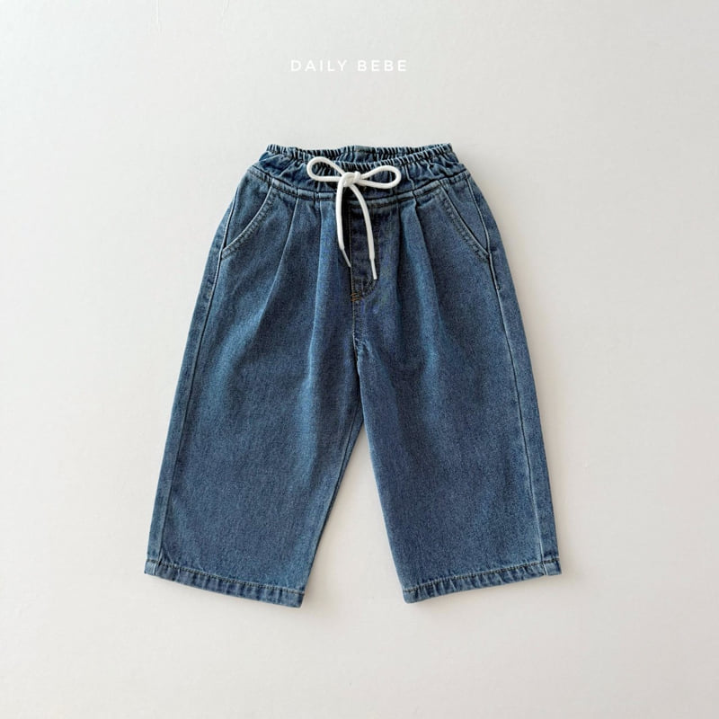 Daily Bebe - Korean Children Fashion - #kidzfashiontrend - Banding Denim Pants
